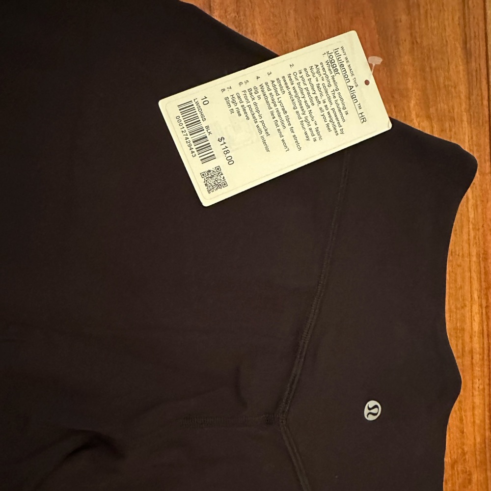 Align HR Jogger